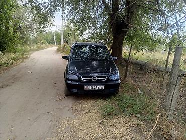купить запчасти на опель вектра б: Opel Zafira: 2003 г., 2.2 л, Минивэн — 1