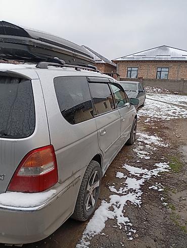 Honda: Honda Odyssey: 2001 г., 3 л, Автомат, Бензин, Универсал — 5
