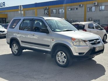 купить хонда срв 4 поколения: Honda CR-V: 2003 г., 2 л, Автомат, Бензин, Кроссовер