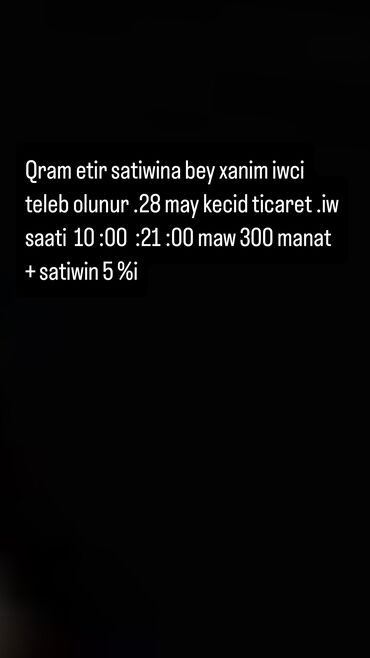 Tibb, əczaçılıq: Satışda digər ixtisaslar