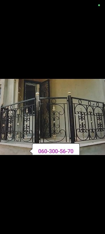 Qaynaq: Qaynaq — 17