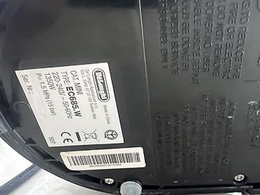 süd seperatoru: Qəhvə maşını Delonghi, Yarımavtomat, Yeni — 6