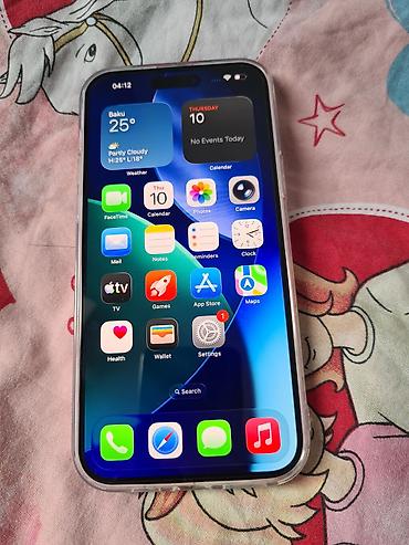 ikinci əl telefonlar iphone: IPhone 15, 128 GB, Çəhrayı, Face ID — 2