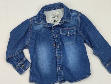 koszulka real madryt allegro: Shirt 2-3 years, condition - Perfect, pattern - Monochromatic, color - Blue