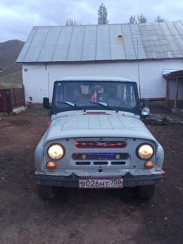 нива пикап купить бу: УАЗ 3151: 2006 г., 2.7 л, Механика, Бензин, Внедорожник