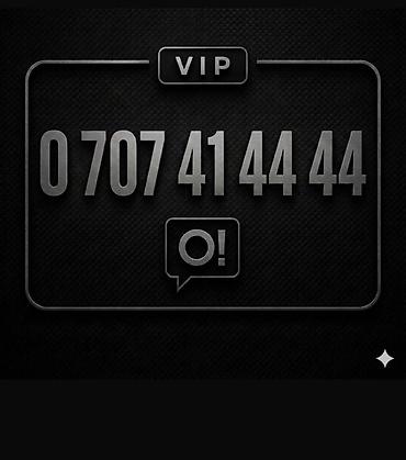 garmin bishkek: VIP‑номер мобильного оператора О 0707 414444 — 1