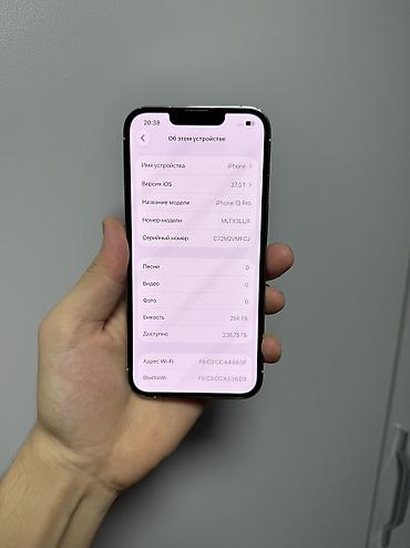 ihone 13 pro: IPhone 13 Pro, Б/у, 256 ГБ, Белый, 94 % — 5