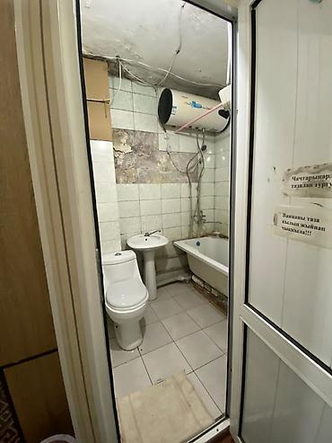 Продажа квартир: 2 комнаты, 44 м², Кыргызско-Узбекский Университет, 104 серия, 2 этаж, Косметический ремонт — 12