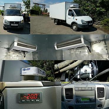 Промышленные холодильники и комплектующие: Проектирование, монтаж и сервис промышленного холодильного — 11