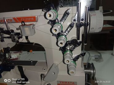cirkab su masini: Швейная машина Yamata, Новый,Электромеханическая