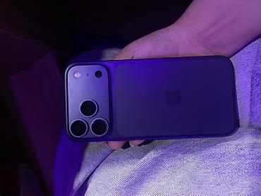 mini iphone: IPhone 17 Pro Max, Б/у, 256 ГБ, Голубой — 2