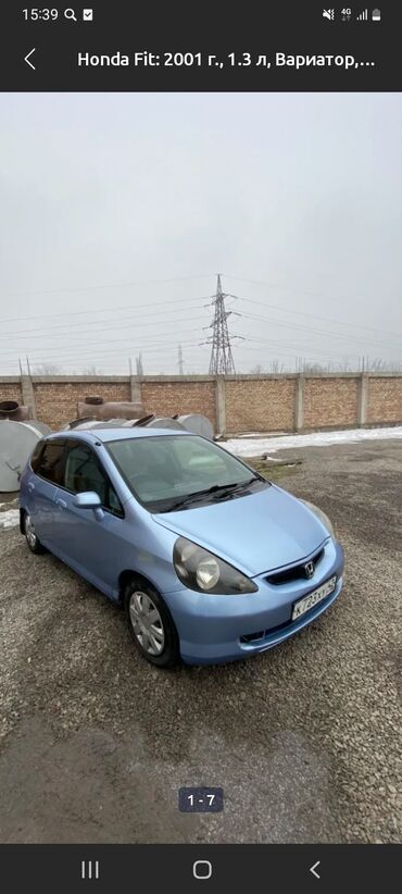 хонда акрд: Honda Fit: 2001 г., 1.3 л, Вариатор, Бензин, Хэтчбэк