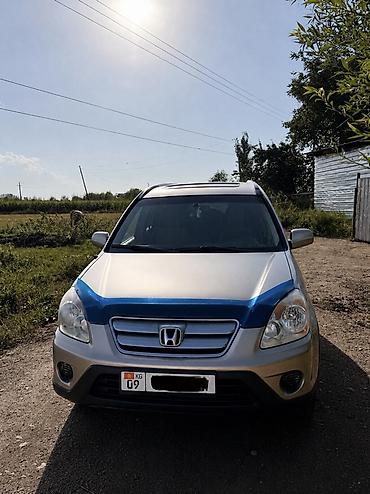 срв 4: Honda CR-V: 2006 г., 2.4 л, Автомат, Бензин, Кроссовер — 6