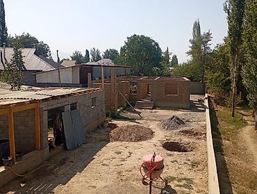 продаю дом раздолные: Срочно сатылат номерге чала бергиле Характеристики: - Материал стен — 4