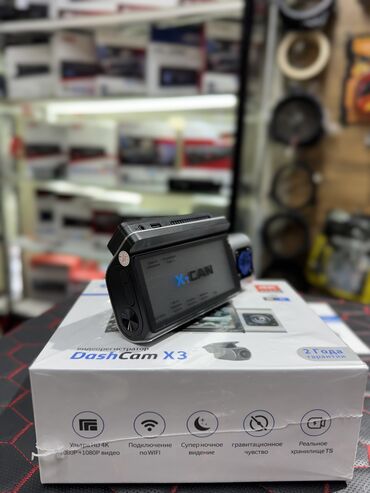 Видеорегистраторы: Видеорегистратор Новый, На лобовое стекло, Без GPS, Без G-Sensor, Без антирадара — 3