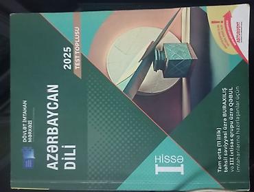 250 pdf ingilis dili: Azərbaycan dili Testlər 11-ci sinif, DİM, 1-ci hissə — 1