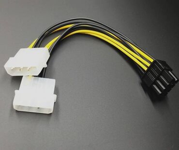 кабель питания для ноутбука: Кабель питания для видеокарты 8 pin - 2 x molex 3pin (male), длина 18