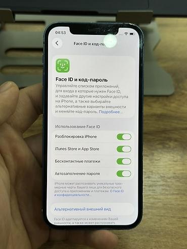 Apple iPhone: IPhone 12, Б/у, 128 ГБ, Синий, 72 % — 11