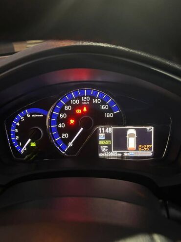 Toyota: Toyota Corolla: 1.5 l | 2015 il — 5