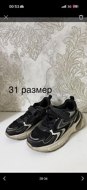 Комплекты одежды: Детские вещи, покупали в Америке и Дубаи, новое и б/у от 5 до 9/10 — 22