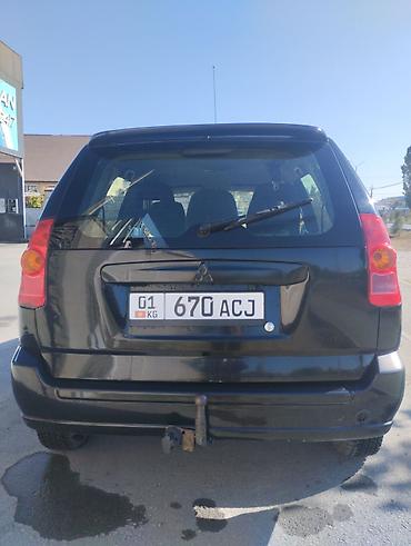 кубота мотор: Mitsubishi Space Star: 2003 г., 1.8 л, Автомат, Бензин, Минивэн — 6