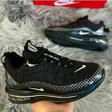 kiko нови сад слике: Patike, Nike, veličina - 45