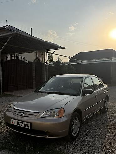 Продажа авто: Honda Civic: 2002 г., 1.7 л, Автомат, Бензин, Седан — 1