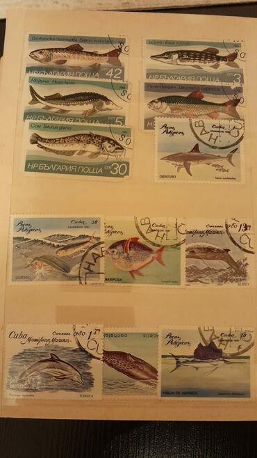 Markalar: Старинные марки. 1 штука-2 маната. Всего 163 штуки. Есть ещё советские — 11