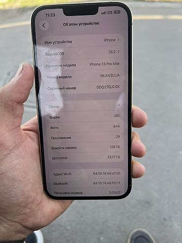 Apple iPhone: IPhone 13 Pro Max, Серебристый, Чехол — 8