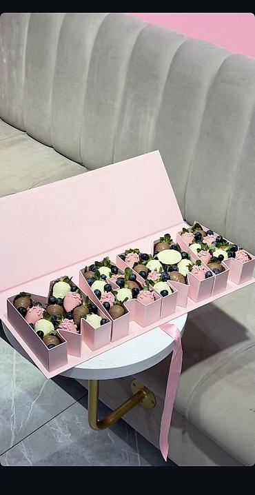 Клубника: Клубника — 6