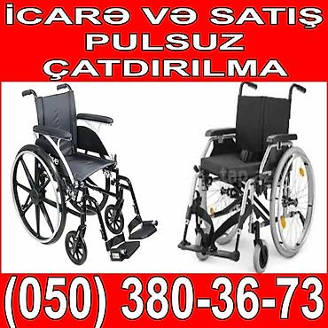 araba: Müxtəlif tip əlil arabalarının icarəsi və satışı. Pulsuz çatdırılma — 3