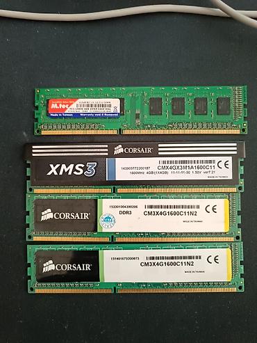 sodimm ddr4: Оперативная память DDR3 1600 МГц 16гб DDR3 DIMM 1600 МГц (PC3-12800) — 1