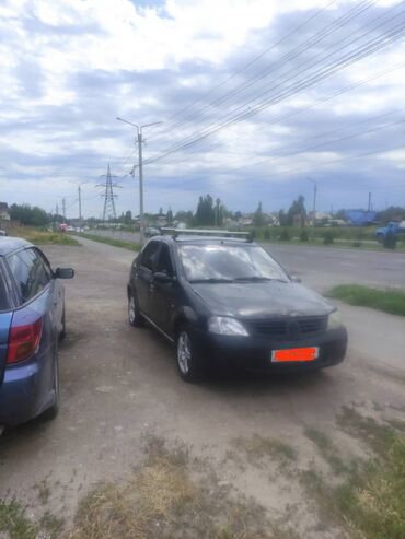 степ 2009: Срочно сатам