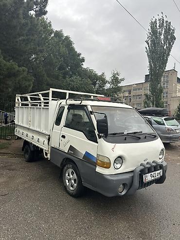 портер 4x4: Легкий грузовик, Hyundai, Стандарт, 1,5 т, Б/у — 1
