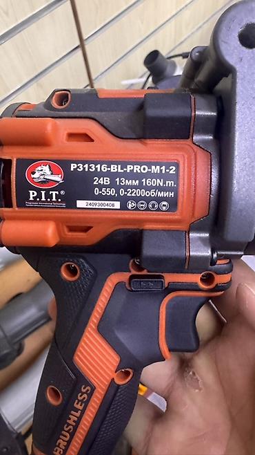 шуруповерт pit: Аккумуляторная ударная дрель-шуруповерт P.I.T. P31316-BL-PRO-M1-2 - — 4