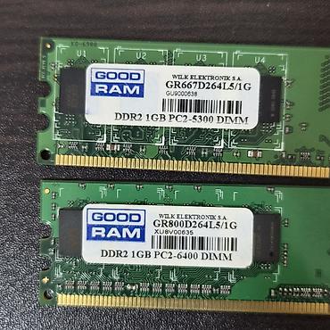 se electronics: Оперативная память (RAM) для ПК, Новый, Goodram, До 2 ГБ, DDR2, 800 МГц — 3