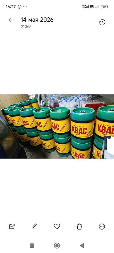 Продажа киосков, ларьков: Торговая точка «Бочка КВАС» под выносную торговлю готовый бизнес — 8