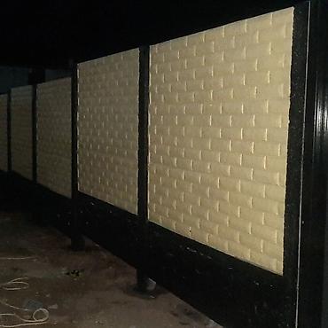 Заборы и ограждения: Заборы и ограждения, Бесплатная доставка, Бесплатный выезд, Гарантия at lalafo.kg — 29 Заборы и ограждения: Заборы и ограждения, Бесплатная доставка, Бесплатный выезд, Гарантия — 29