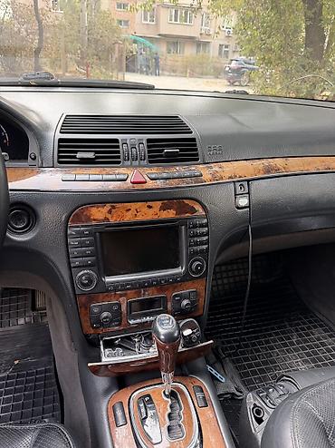 мер 220: Mercedes-Benz S-Class: 2004 г., 5 л, Автомат, Бензин, Седан — 6