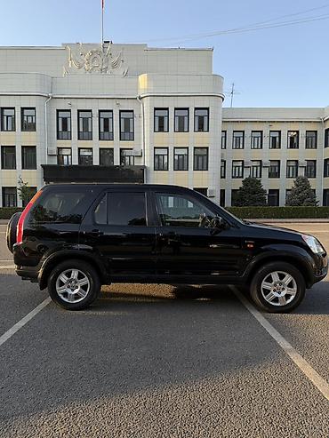 Honda: Honda CR-V: 2003 г., 2 л, Автомат, Бензин, Кроссовер — 4