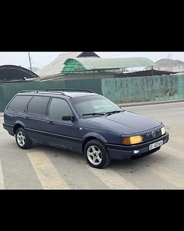 Volkswagen: Volkswagen Passat Variant: 1992 г., Механика, Универсал — 3