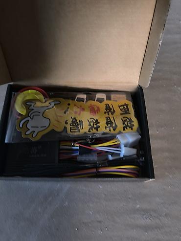поис: Мотоциклетная сигнализация (Motorcycle Anti-Theft Alarm System) — 2