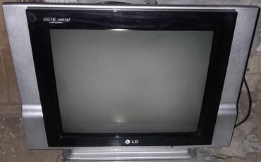 tv alti: İşlənmiş Televizor LG 32" Ünvandan götürmə