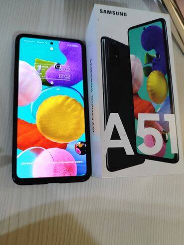 списанные айфоны бесплатно: Samsung Galaxy A51, Б/у, 64 ГБ, 2 SIM