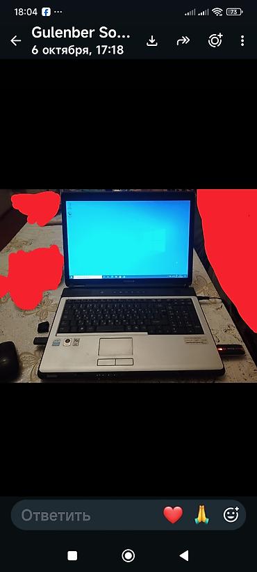 intel pentium: Toshiba Satellite noutbuku - Ekran: təxminən 15.4" (genişformat — 3