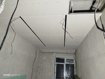 Монтажные работы: Монтаж перегородок, Монтаж стен, Монтаж потолков Больше 6 лет опыта — 11