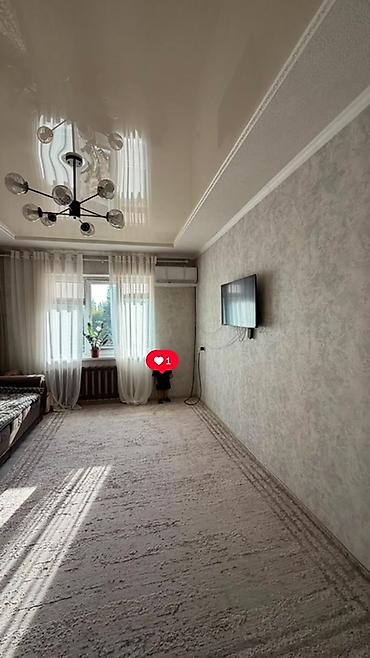 продажа квартира г ош: 2 комнаты, 47 м², Кулатов мкр., 105 серия, 3 этаж — 1