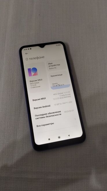 редми 14 ультра цена в бишкеке: Redmi, Redmi 9C, Колдонулган, 64 ГБ, түсү - Көк, 2 SIM