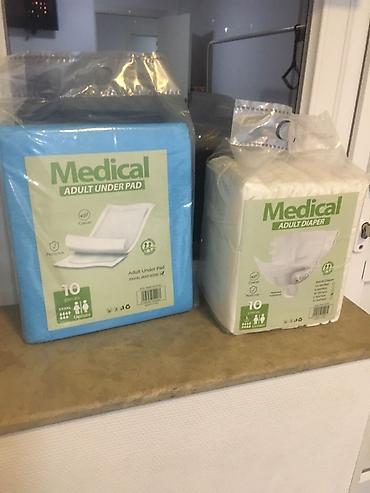 Другие медицинские товары: Məhsul: Medical brendi böyüklər üçün uşaq bezi və altlıq dəsti - — 1