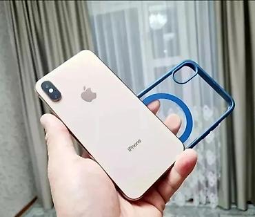 Apple iPhone: IPhone X, Б/у, 256 ГБ, Золотой, Чехол, 100 % — 1